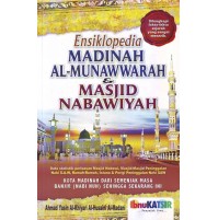 ENSIKLOPEDIA MADINAH AL-MUNAWWARAH & MASJID NABAWIYAH